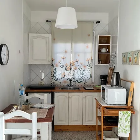 Casa Mussa Apartamento *